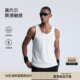 醋酸莫代尔 型 BODYDREAM 版 运动窄肩背心男健身训练坎肩 修身