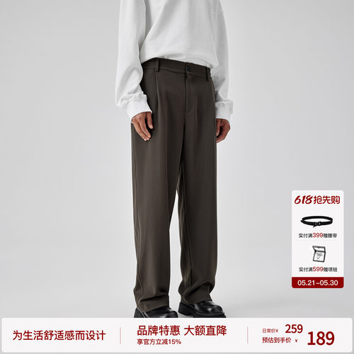 bodydream休闲宽松直筒西裤