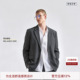 休闲通勤 廓形感垫肩西服外套 BODYDREAM深邃总裁灰竖纹西装 男套装