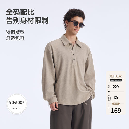BODYDREAM褶皱肌理感长袖POLO衫男套头上衣休闲翻领T恤/弧形下摆
