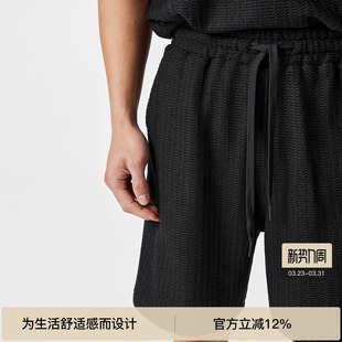 子镂空提花四分裤 BODYDREAM复古度假风短裤 男肌理感宽松梭织裤