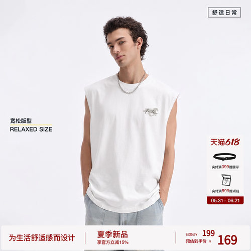 【全息都市】BODYDREAM鸿运奔马背心男款健身速干无袖T恤凉感坎肩