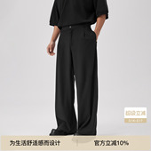 阔腿裤 BODYDREAM黑色西裤 裤 高级感直筒西装 修饰腿型 男宽松休闲裤