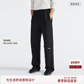 户外跑步休闲裤 男26新品 莱赛尔纤维 BODYDREAM反光标识运动裤