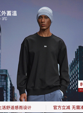 【无界穿行·wherever】BODYDREAM暖皮加绒卫衣男T恤运动速干上衣