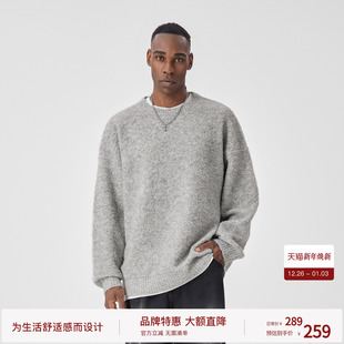 松弛感复古针织衫 BODYDREAM毛衣男圆领保暖毛线衫 羊毛圈圈纱