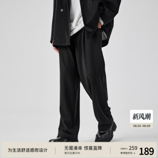 闊腿褲 男西褲 褲 黑色褲 子休閑褲 直筒寬松長褲 BODYDREAM通勤西裝