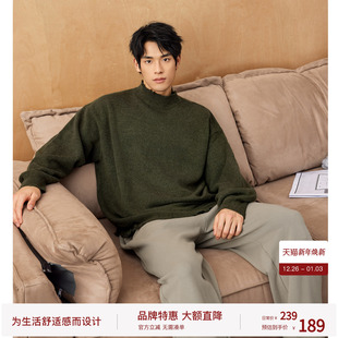 BODYDREAM半高领破洞毛衣男秋季 复古做旧毛线衣 宽松落肩针织衫