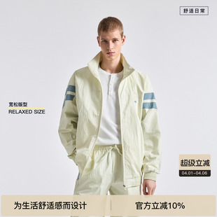 BODYDREAM皱感尼龙立领夹克sporty休闲拼接撞色外套 2026运动套装