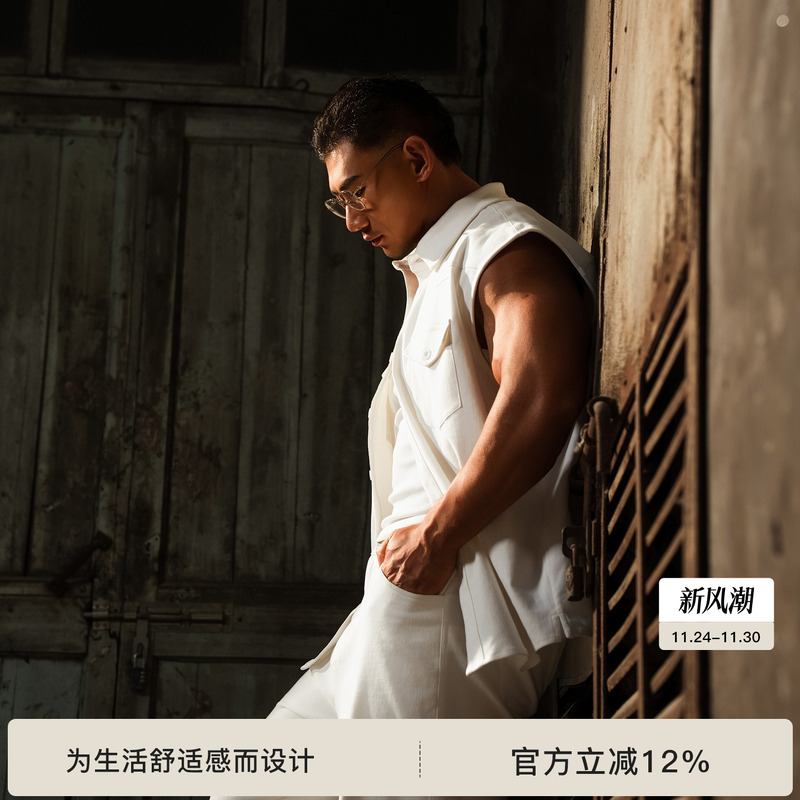 【动静之间】BODYDREAM老钱风马甲男夏宽肩梭织无袖衬衫叠穿坎肩