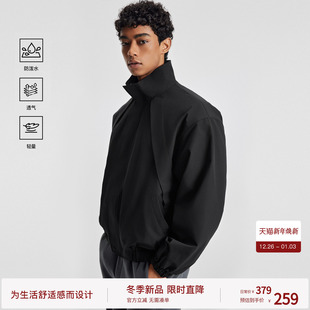 BODYDREAM轻量化男士 外套立领活页分割boxy短宽零压通勤运动夹克