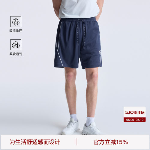 BODYDREAM网眼透气短裤男吸湿排汗健身四分裤撞色拼接休闲运动裤