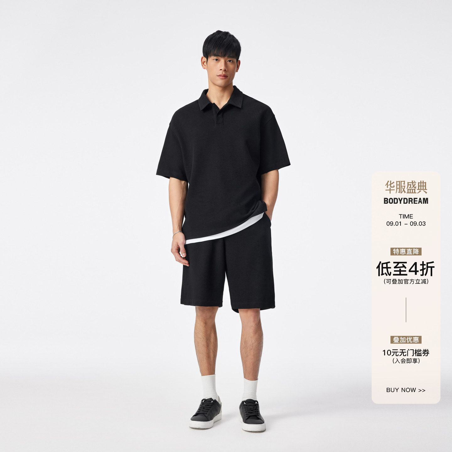 BODYDREAM男士新款短袖polo衫刺绣宽松休闲夏季t恤短裤/运动套装图片