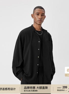 BODYDREAM立领休闲衬衫男士高级感垂感长袖衬衣宽松落肩梭织上衣