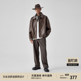 BODYDREAM复古做旧皮衣外套男街头廓形休闲通勤翻领夹克 挺阔抗皱