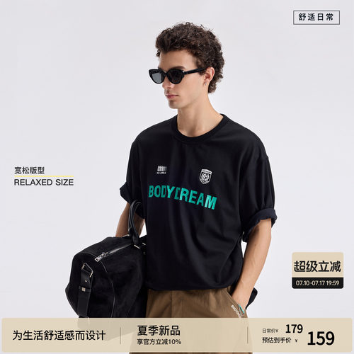 BODYDREAM旧梦徽章T恤 吸湿速干短袖男2026夏季美式撞色印花上衣