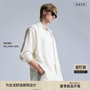 BODYDREAM经典 外套 ROW风镂空针织衬衣男春夏松弛感老钱风翻领衬衫