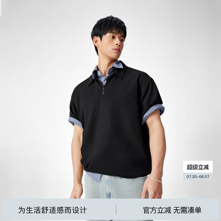 BODYDREAM BM半拉链短袖POLO衫男夏季华夫格肌理纯色休闲翻领T恤