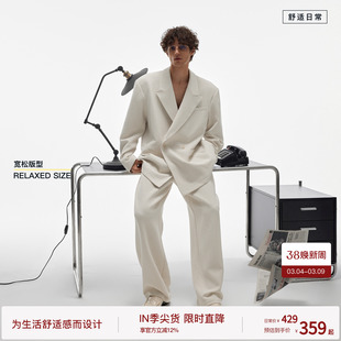 BODYDREAM休闲西装男套装GeekChic新款外套老钱通勤宽松夹克/西裤