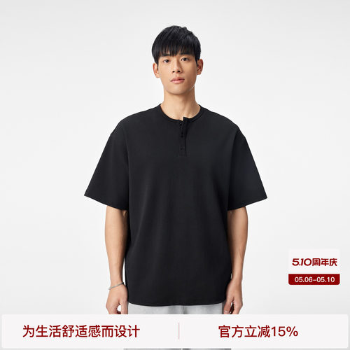 BODYDREAM亨利领短袖T恤宽松休闲珠地肌理男士上衣半袖体恤衫