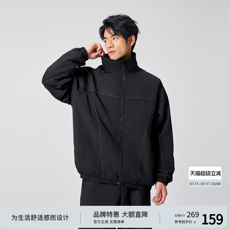 BODYDREAM BM男士外套秋冬款宽松休闲黑色夹克反光条户外梭织上衣