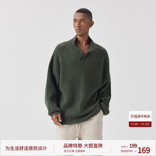 BODYDREAM仿绵羊绒毛衣男宽松休闲翻领套头衫 半高领纽扣 毛线衫