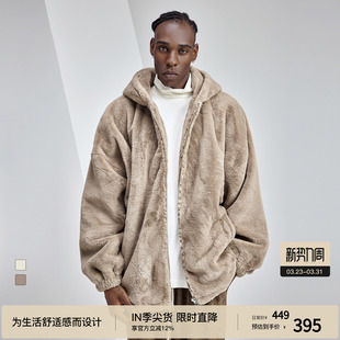 BODYDREAM座山雕加厚毛绒外套男冬装 仿皮毛保暖cozy松绒系棉服