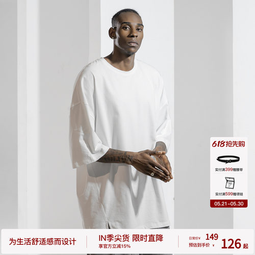BODYDREAM夏季纯棉针织运动短袖