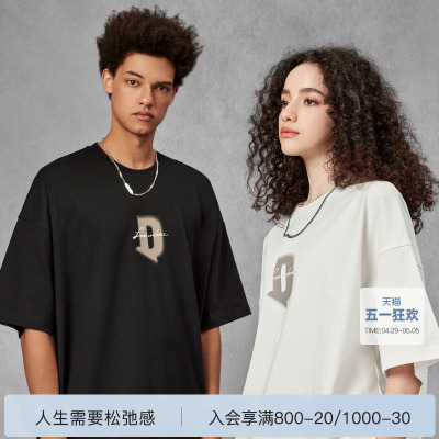 bodydream短袖美式情侣logoT恤