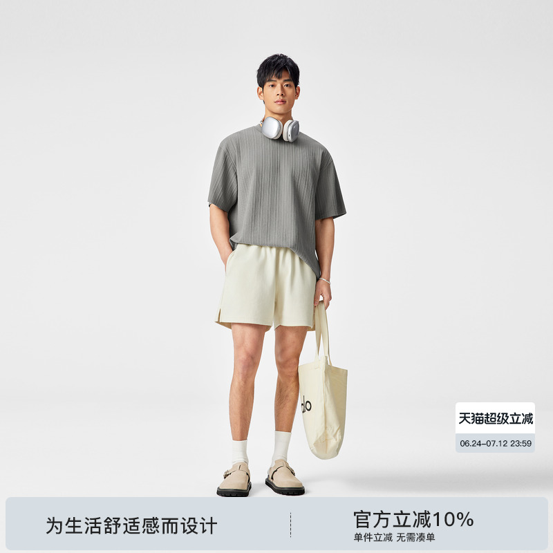 BODYDREAM BM针织短裤男夏季双面布开叉三分裤简约百搭宽松休闲裤