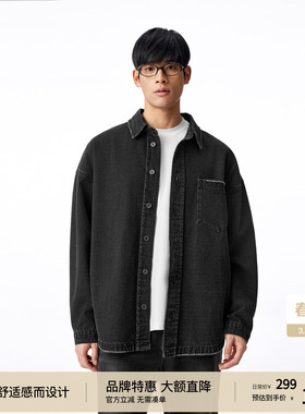BODYDREAM磨破风牛仔衬衫外套男款水洗做旧上衣宽松休闲长袖夹克