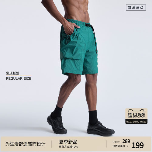 BODYDREAM户外运动短裤男轻量机能大口袋工装裤休闲裤健身五分裤