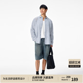 BODYDREAM破坏感蓝白条纹衬衫 衬衣休闲GeekChic纯棉薄外套 男长袖