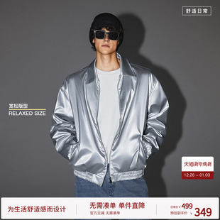 BODYDREAM银色金属感潮流夹克翻领休闲宽松皮衣外套 复古回潮