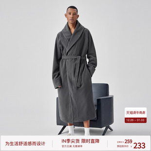 保暖松弛睡衣加厚浴袍家居服 睡袍男冬季 BODYDREAM HOME摇粒绒长款