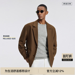 外套男高智感通勤平驳领休闲西服 黑色西装 BODYDREAM2026春季 新品