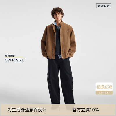 bodydream麂皮绒机车夹克