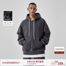 运动套装 BODYDREAM银狐绒卫衣男款 上衣连帽外套 挺廓时装 加绒帽衫