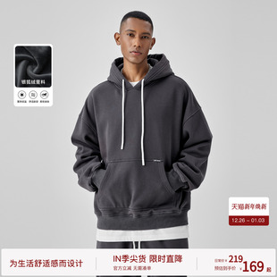 运动套装 BODYDREAM银狐绒卫衣男款 上衣连帽外套 挺廓时装 加绒帽衫