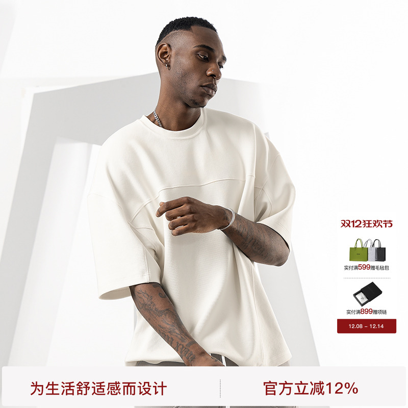 bodydream潮流休闲短袖宽松T恤