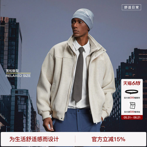 bodydream假两件夹棉外套