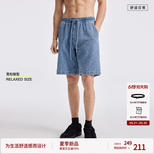 BODYDREAM牛仔短裤男款夏格纹凹凸水洗蓝宽松直筒五分裤2026新款