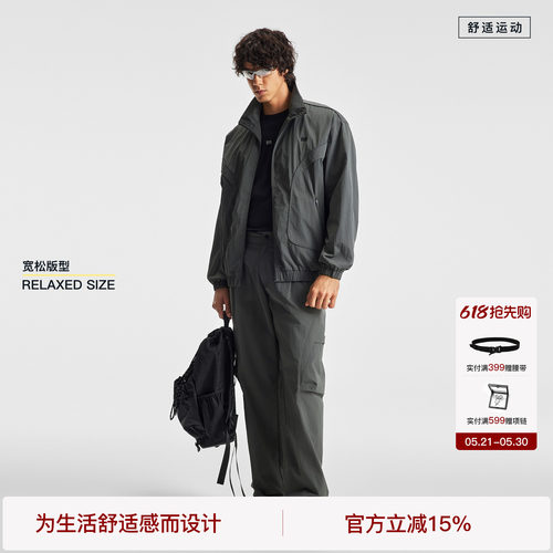BODYDREAM秋季新款宽松拼接外套男短宽梭织夹克/工装裤运动套装