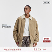 BODYDREAM巴恩风复古灯芯绒羊羔绒外套男冬季 加厚撞色翻领夹克