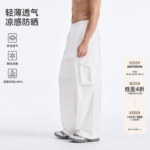 BODYDREAM轻量运动工装裤男裤机能户外多功能休闲裤阔腿束脚裤