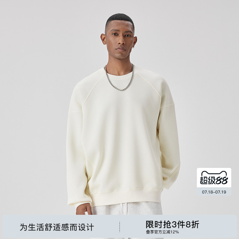 定制螺纹领口，更加耐穿不易变形