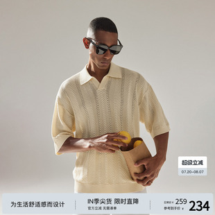 微弹T恤 航海假日系列 BODYDREAM海鸥领POLO衫 男夏镂空波浪短袖