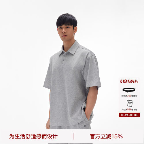 BODYDREAM大廓形OVERSIZE短袖POLO衫男夏季休闲T恤/运动短裤套装