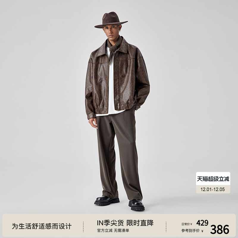 bodydream巴恩风皮衣外套