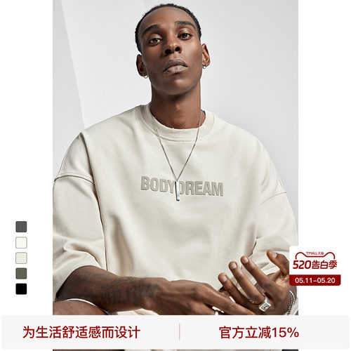 BODYDREAM短袖休闲宽松T恤
